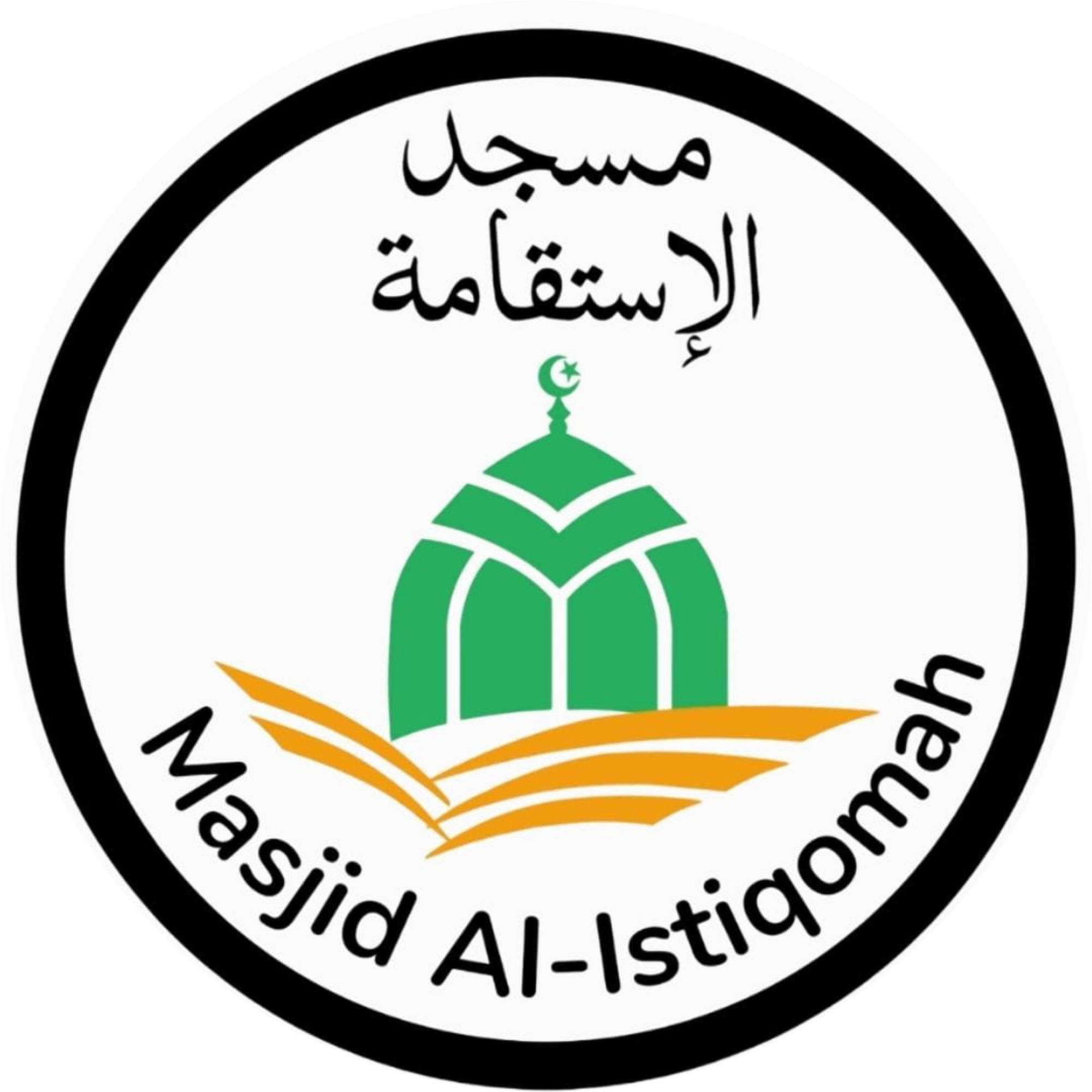 Logo Masjid Al-Istiqomah