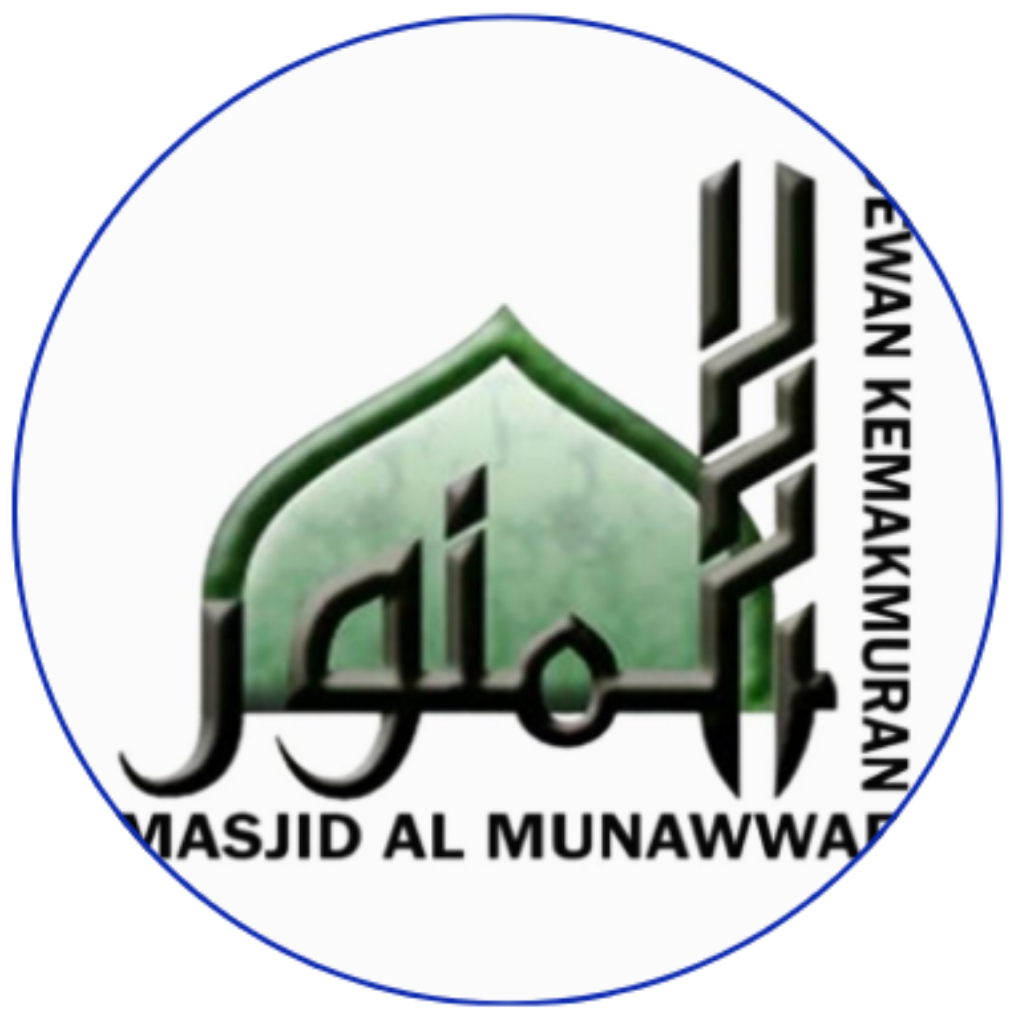 Logo Masjid Al Munawwar